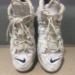 Nike Air More Uptempo White